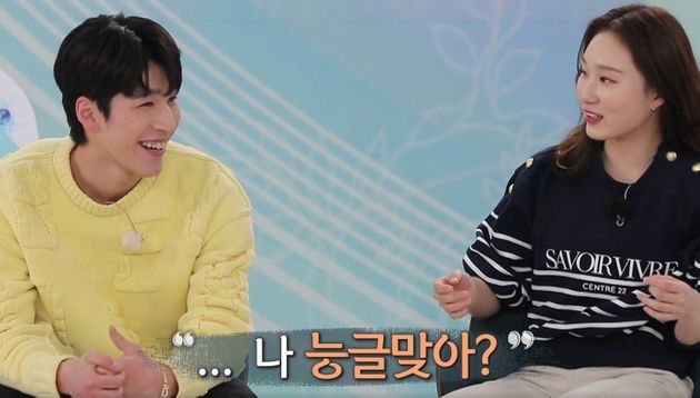 황대헌-최민정&nbsp;