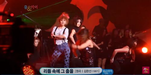 2012년 '리듬 속에 그 춤을' 듀엣 무대를 선보였던 김완선과 이효리.