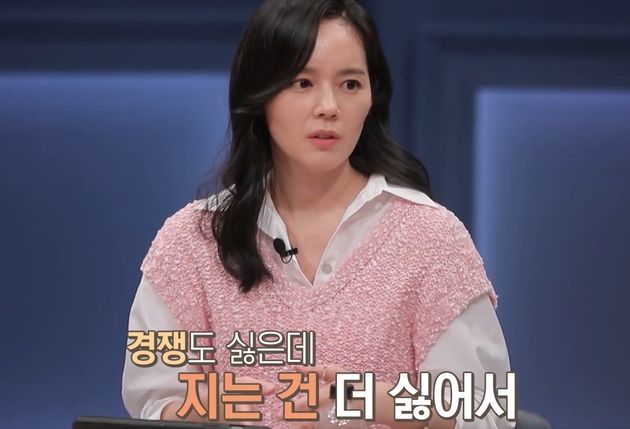 한가인의 솔직한 이야기&nbsp;