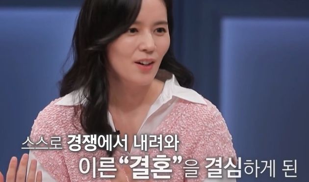 한가인의 솔직한 이야기&nbsp;