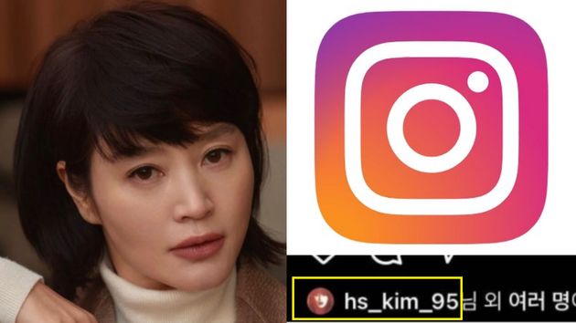 김혜수.