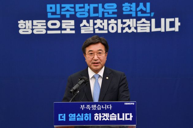 윤호중 민주당 비대위원장.&nbsp;