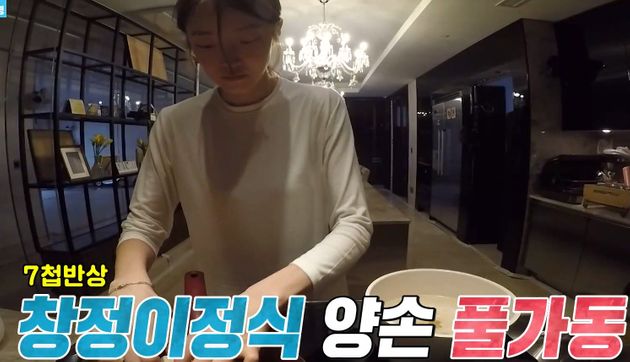 자기 밥도 못 차리는 50살 남자...?&nbsp;