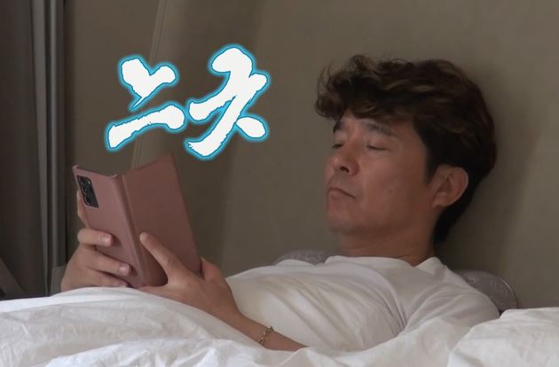 이 순간 임창정 모습&nbsp;