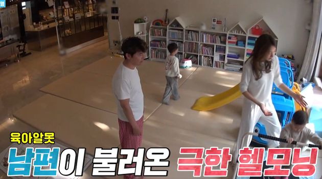 아들 다섯명 낳았는데, 육아알못이라고..?&nbsp;