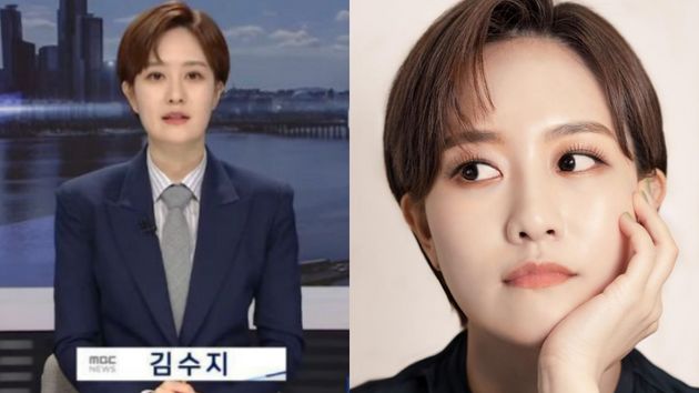 김수지 아나운서