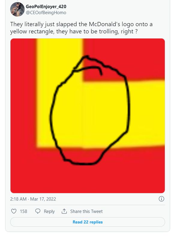 사진을 확대하자 연결 부분이 매끄럽지 않은 것을 볼 수 있다.