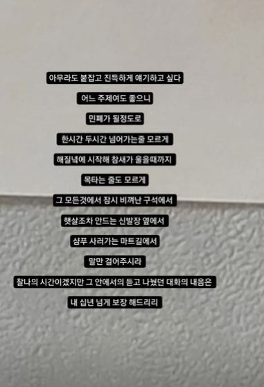 김민국이 올린 글.