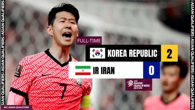 아시아축구협회(AFC) 누리집의 한국-이란전 동영상