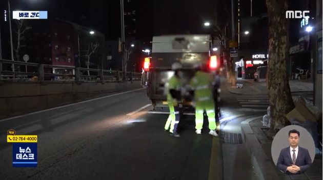 2인 1조로 야간 작업하는 환경미화원.