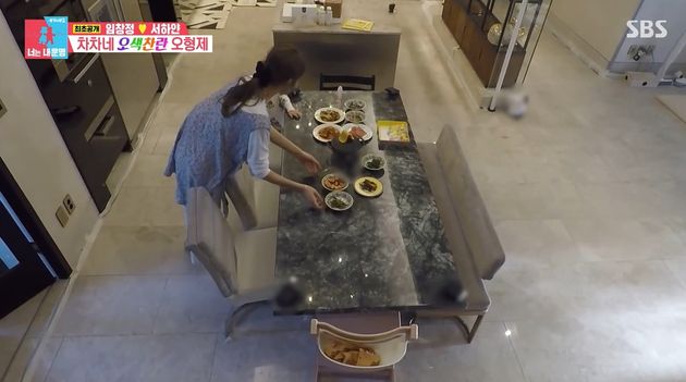 임창정 특이점) 음식 준비한 뒤 다 차려줘야 한다.&nbsp;