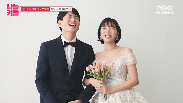 나는 SOLO' 6기 롱디 커플인 영식과 정숙이 결혼 발표했다 < TV < 엔터테인먼트 < 기사본문 - 허프포스트코리아