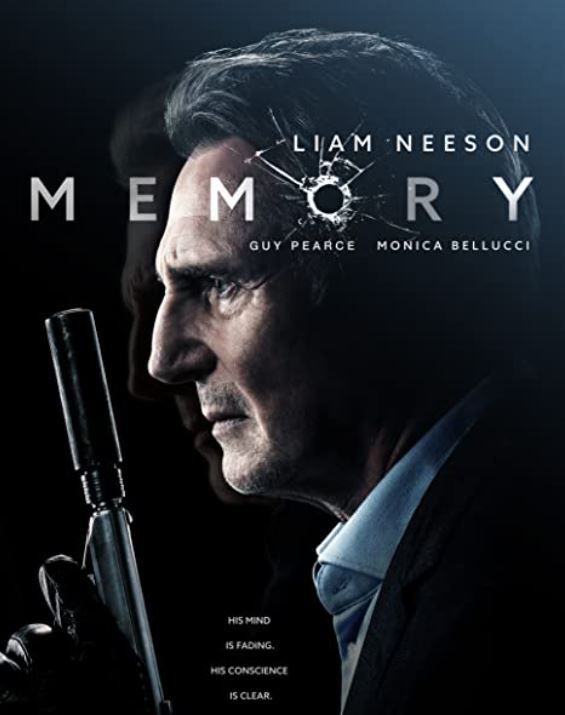 영화 '메모리' 포스터