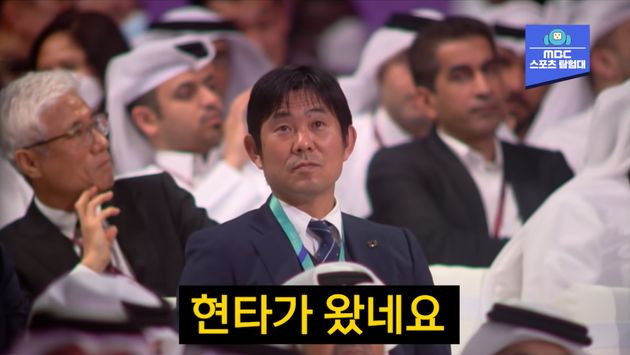 일본 국가대표팀 모리야스 하지메 감독.