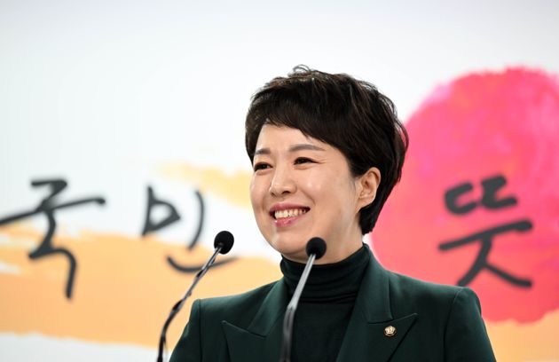 김은혜 의원.