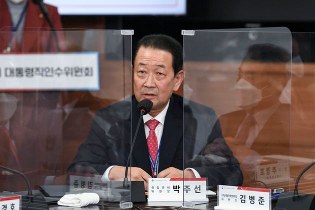 박주선 대통령취임준비위원장.
