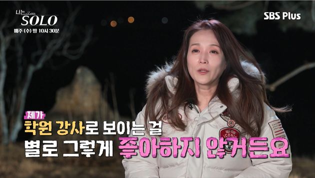 순자.