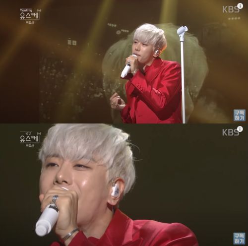 행복한 표정으로 노래하는 가수 박효신.