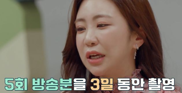 김성은이 들려준 '미달이'로 살던 시절&nbsp;