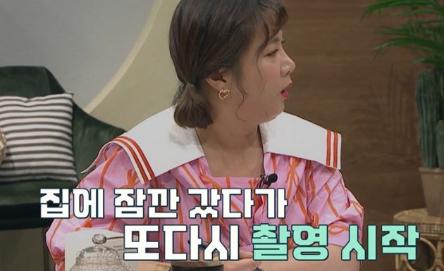 10살도 안 된 나이였다.&nbsp;