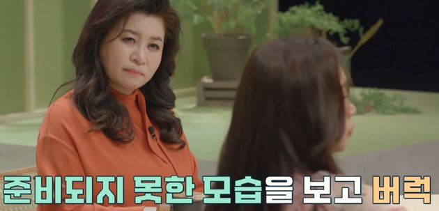 가혹했던 촬영환경&nbsp;