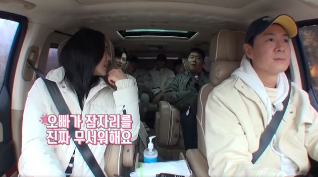 한가인의 잠자리 선물 썰 푼다.&nbsp;