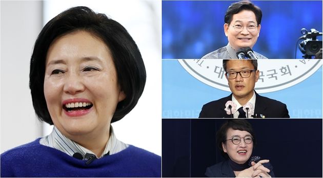 박영선 전 중소벤처기업부 장관, 송영길 전 대표, 박주민 의원, 김진애 전 의원.