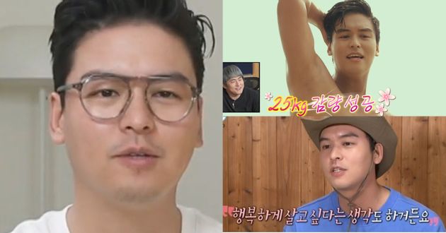 1년 전 25kg 감량에 성공했으나 조금씩 살이 다시 붙어 후덕해진 이장우&nbsp;