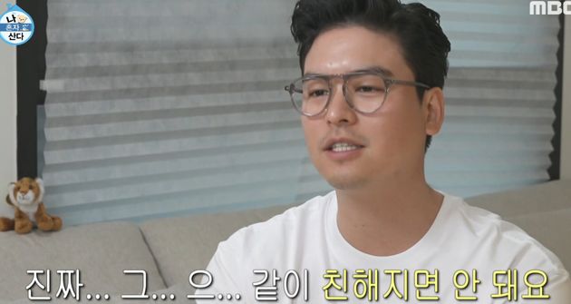 요요 온 이유&nbsp;