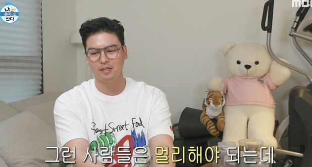 요요 온 이유&nbsp;