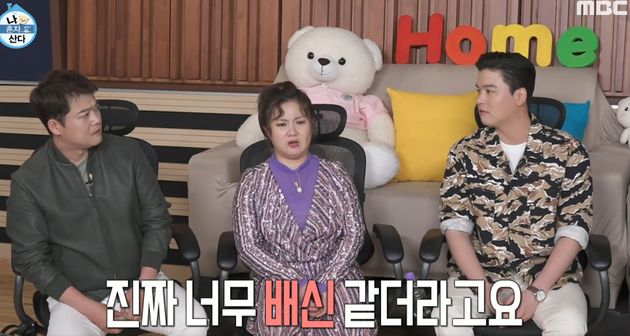 진짜 이유 = 맛집 투어&nbsp;