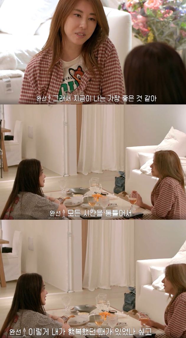 확실히 편안함이 느껴진다.&nbsp;
