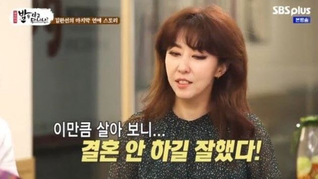 김완선&nbsp;