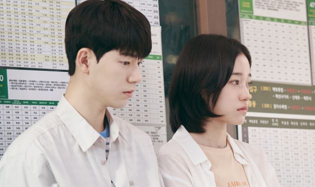 우리들의 블루스&nbsp;