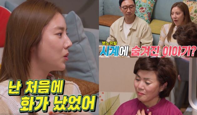 손담비-이규혁 부부.