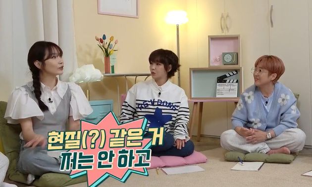 게임 용어 등판&nbsp;