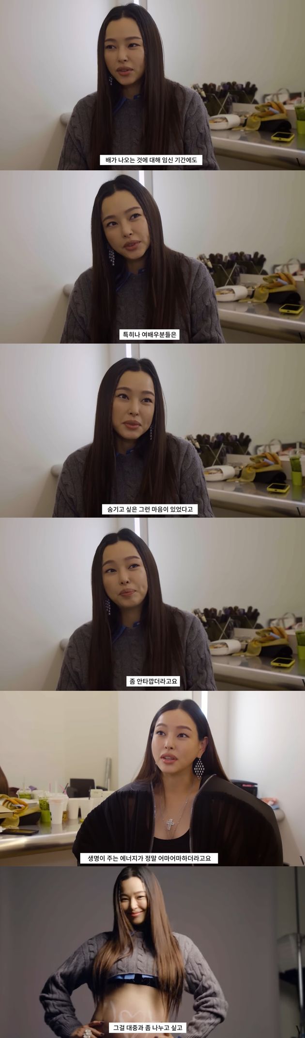 이하늬가 만삭 화보 찍은 이유&nbsp;