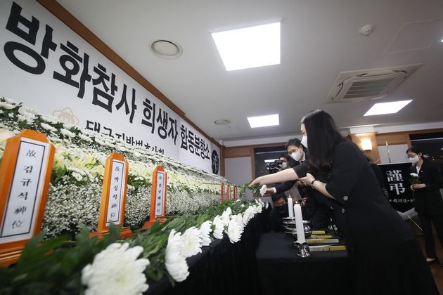 대구 중구 경북대학교병원 장례식장에 마련된 법률사무소 방화참사 희생자 합동분향소.