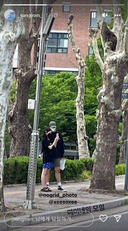 문상민이 한소희-송강의 열애설을 간접 해명했다.