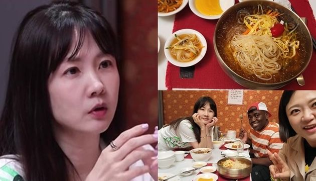 김숙이 박소현 식사량에 놀랐다.