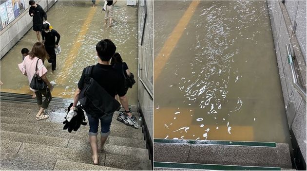 30일 오전 빗물에 침수된 1호선 세류역 상황.