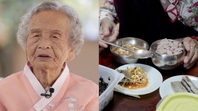101세 정근 할머니의 건강 비결은 규칙적인 식사와 생선.