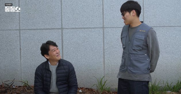 백차장 vs. 조충범.