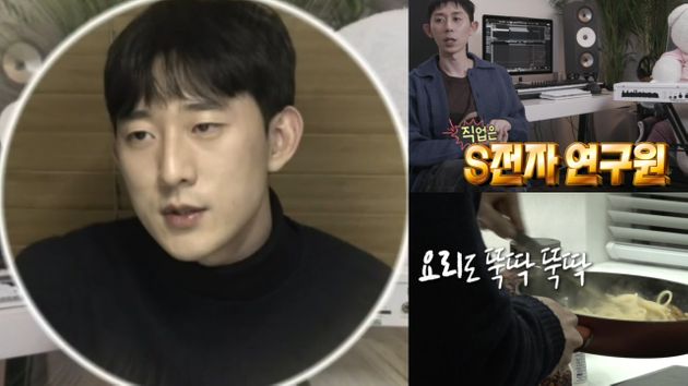 코드 쿤스트 동생, 조성윤씨.