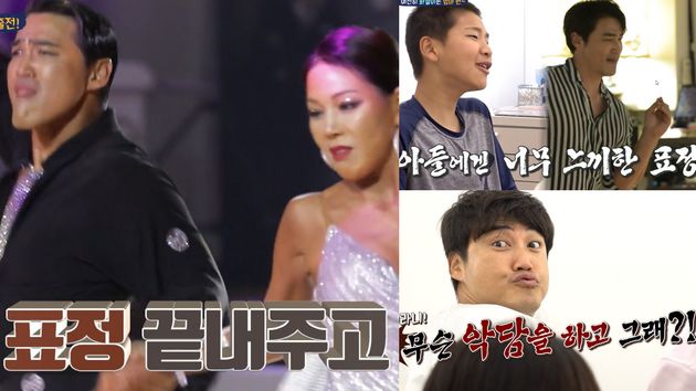 홍성흔, 홍화철.