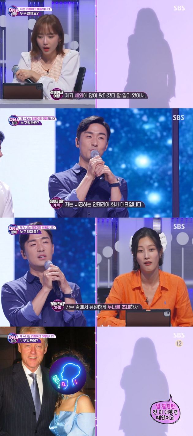 누나 서영은 못지 않은 노래 실력을 가진 남동생.