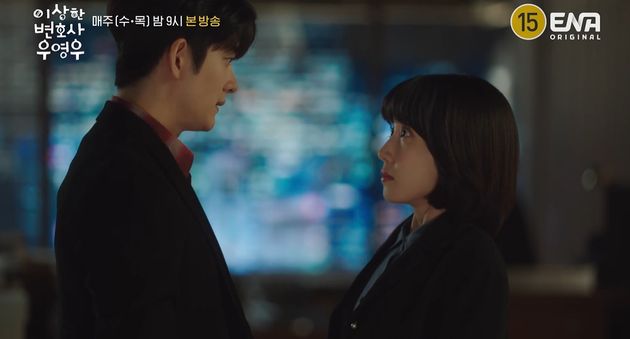 이건 딱 그 각도인데?