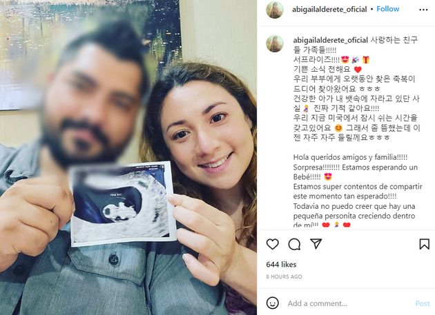 아비가일이 임신 소식을 전했다.