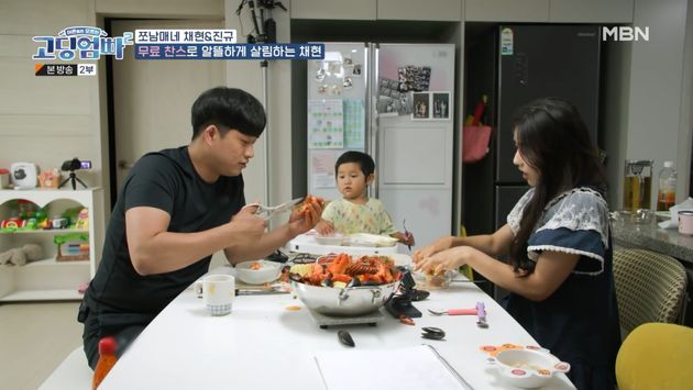 즐거운 랍스터 식사.