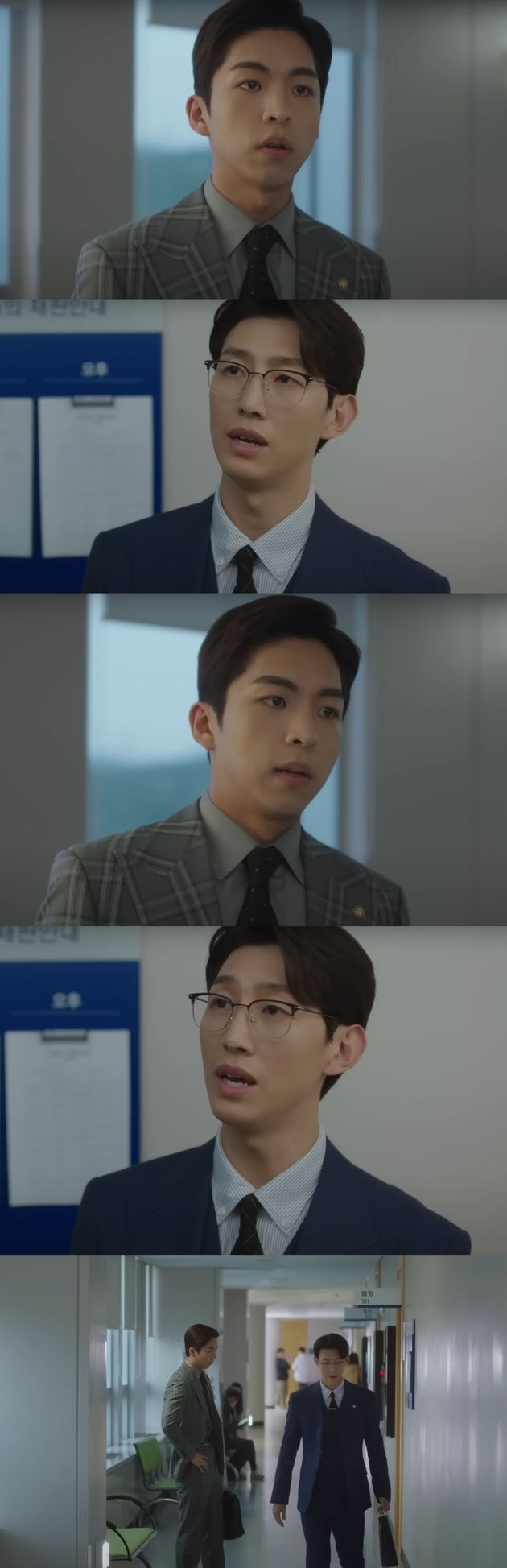 우영우의 연애 시작에 큰 도움이 된 권민우&nbsp;